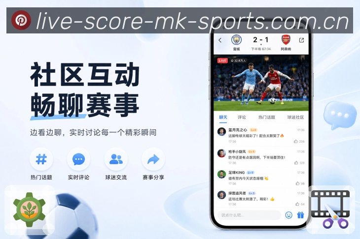 MK体育 App